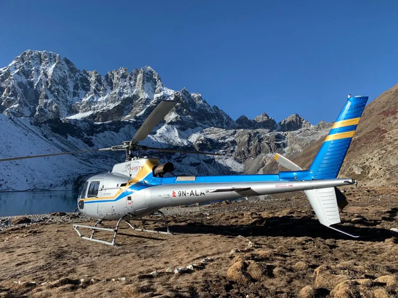 Gorak Shep to Kathmandu  Helicopter Tour