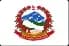 Logo of Government of Nepal